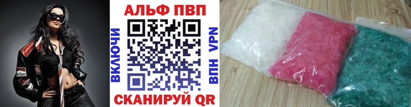 закладки  Раменское  кракен ONION  A-PVP СК 