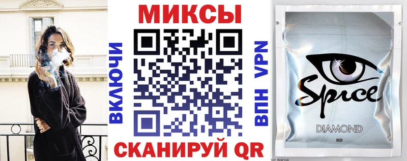 hydra   Раменское  БУТИРАТ GHB 