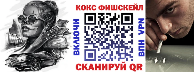 Кокаин 98%  Раменское 