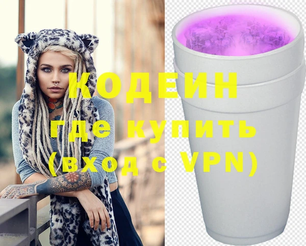 кристаллы Верея