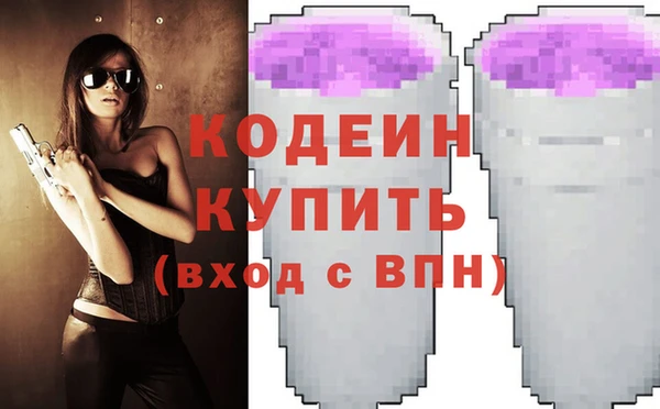 сатива Верхнеуральск