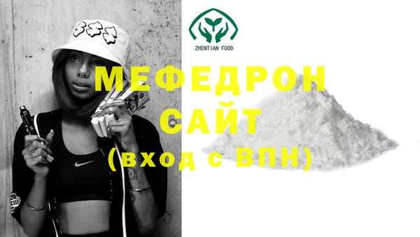 синтетический гашиш Верхний Тагил