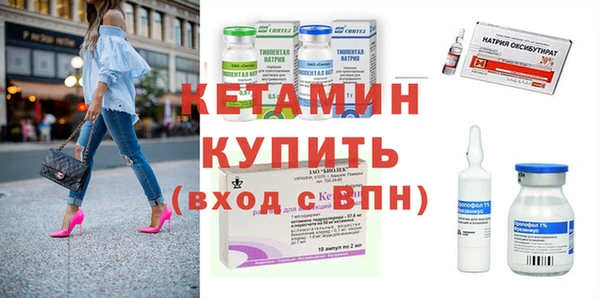 синтетический гашиш Верхний Тагил