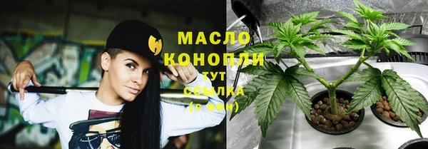 синтетический гашиш Верхний Тагил