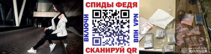 где купить наркотик  Раменское  Первитин витя 